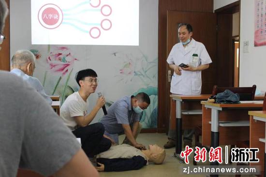 浙江中医药大学第二临床医学院调研团赴杭 开展心血管疾病调研