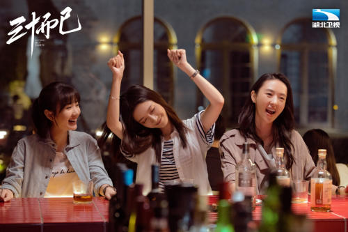 《三十罢了》湖北热播 绽放女性多元她气力