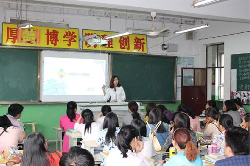 Donview(东方华夏)电子白板助力汾阳教诲局单薄改良项目