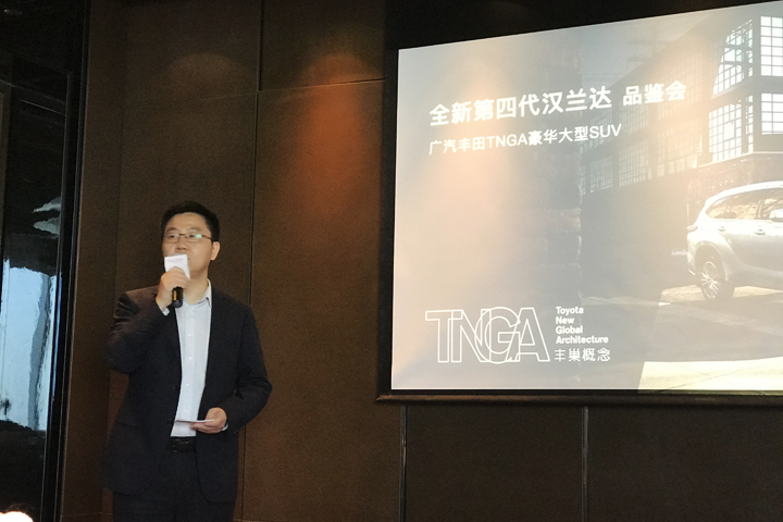 颜值在线 实力爆棚 全新第四代汉兰达“零隔断”品鉴