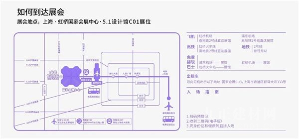  CIFF上海虹桥 | 今年9月，且看DDS翻潮弄浪！