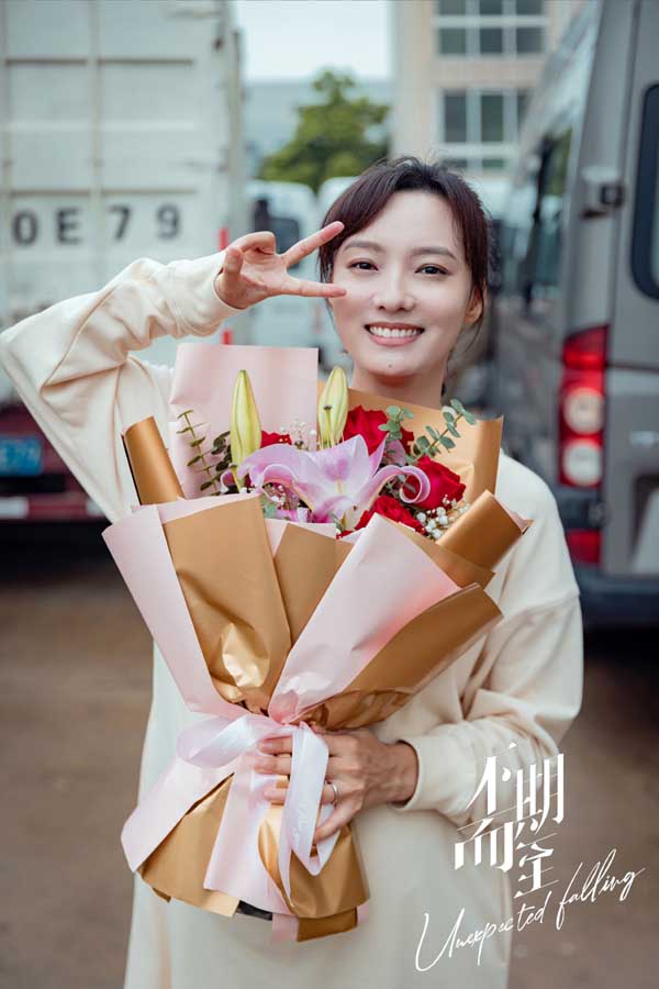 博纳佳构剧《不期而至》正式杀青 蔡文静彭冠英王劲松再续前缘