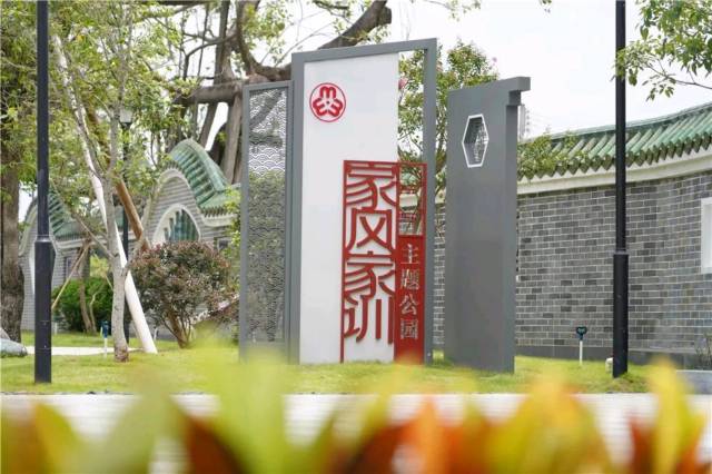 一连普及科学家教 培养传承精采家风