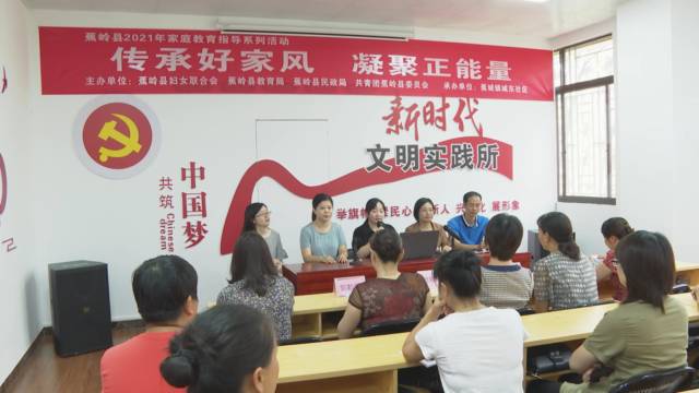 一连普及科学家教 培养传承精采家风