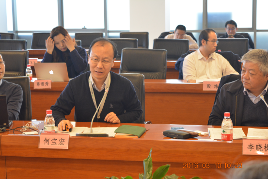  银行业新一代信息技能应用状况调研正式启动