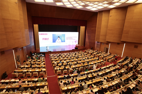 提高照顾护士程度 类型收罗质量 2021年山东省脐带血临床收罗技能研讨峰会在济乐成召开