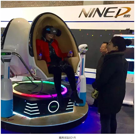 玖的走进古都大同展示VR魅力