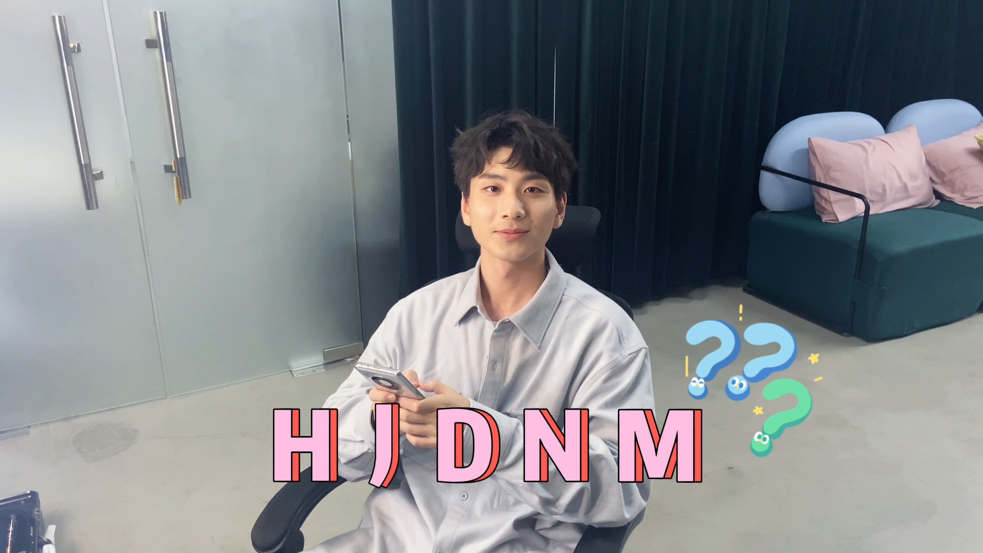 丁程鑫张真源齐聚《夏日少年派》 盲盒挑战式官宣拉满等候值