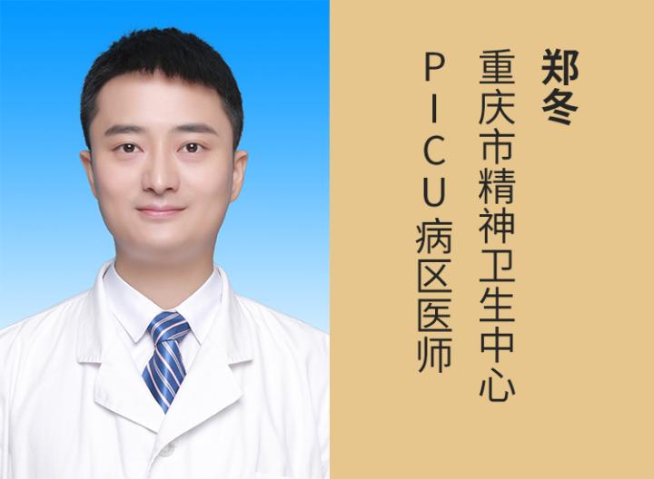 养生青年|“焦”麻了？不要怕！带你向“快乐星球”出发