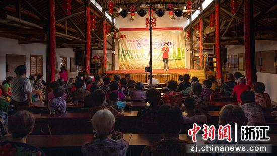 浙江金东赤松开设“回家”讲坛 强化村域党史进修教诲