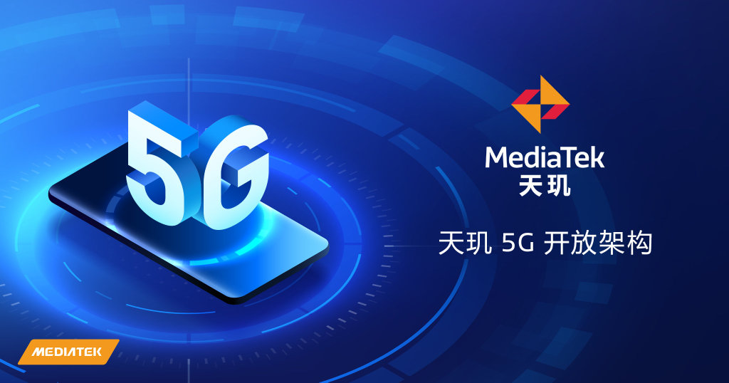 用户对5G手机的不同化需求，市场拿什么来满足？