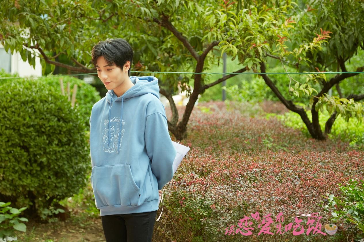 官宣！美食治愈系短剧《谈爱情前先用饭》 定档7月20日优酷开播