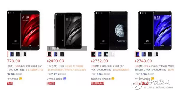 高通骁龙835这锅我不背，一加5/Z17都现货，为啥只有小米6需要抢