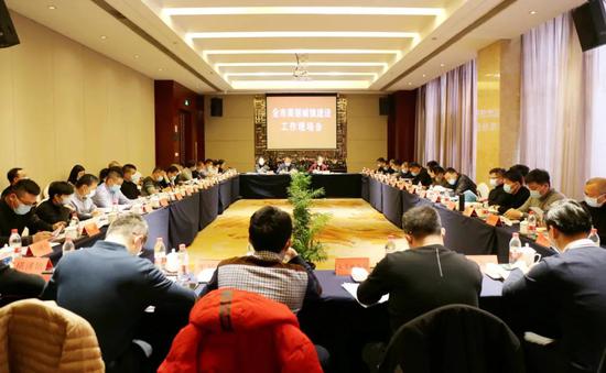 浙江台州瑰丽城镇建树事情现场会于路桥召开