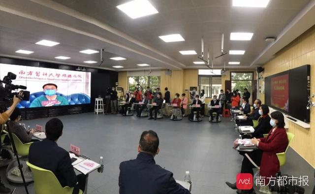 郭文海寄语顺德学子：将医护人员的抗疫精力作为尽力进修的动力