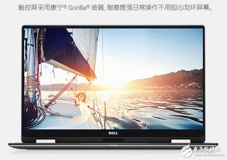 条记本界的“变形金刚”：盘货三款值得购置的二合一条记本电脑