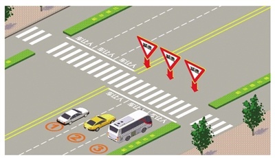 北京：灵活车不谦逊斑马线将罚款200元记3分