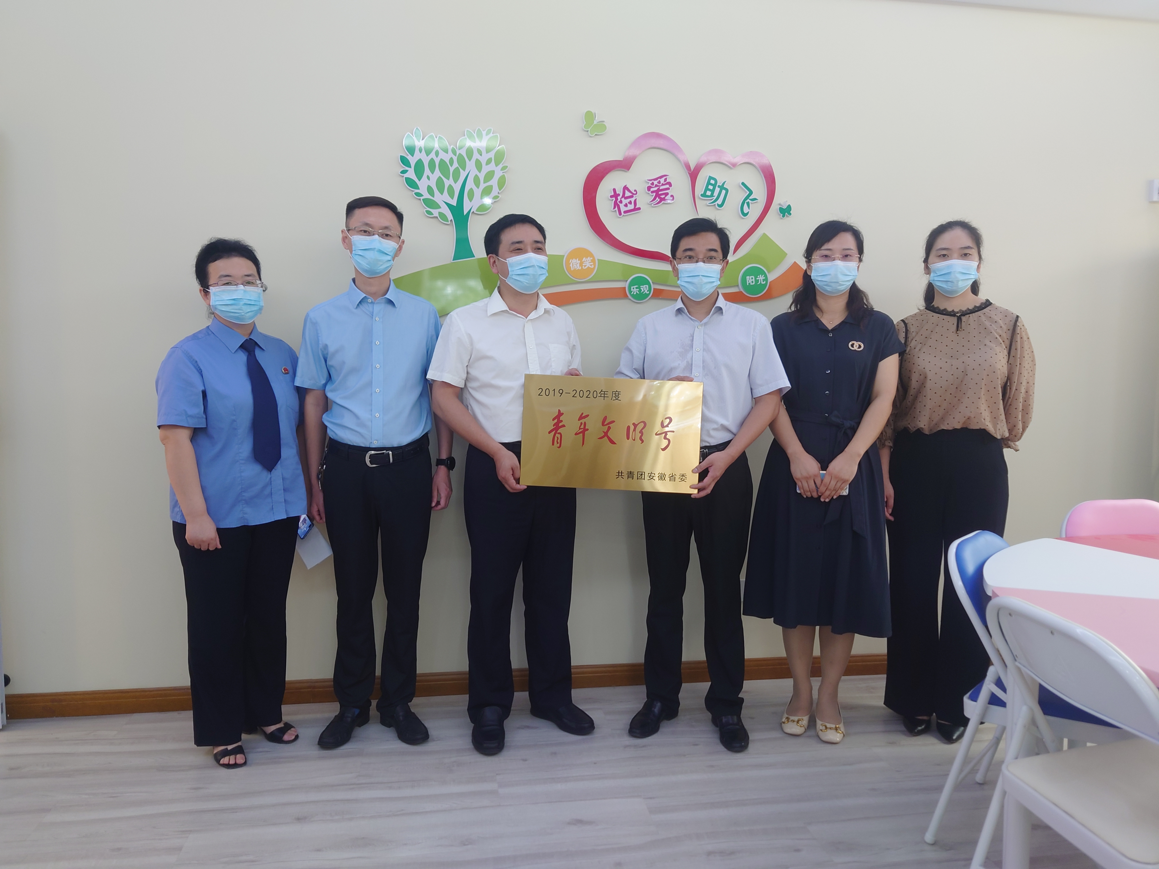 团宿州市委到埇桥区查看院为省青年文明号集团授牌