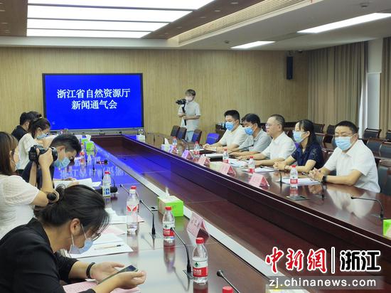 “十四五”浙江基本测绘将重点推进七项任务、七大工程