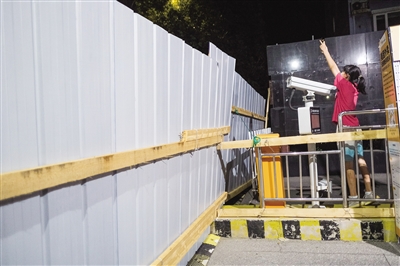 北京昌平龙跃苑二区周边9个封控小区8月12日0时解封