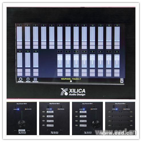 山西运管局集会会议室利用了加拿高声丽佳A0808