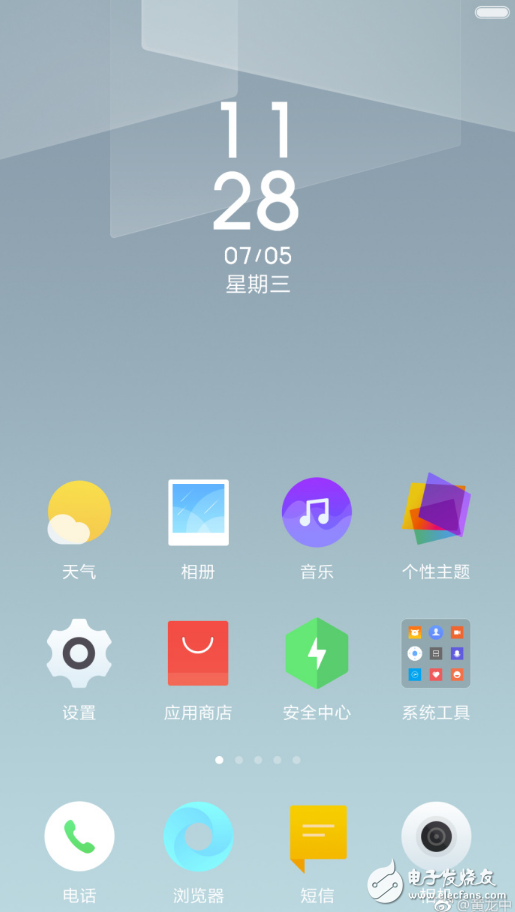 MIUI9什么时候宣布？MIUI9最新动静：MIUI总监说会于8月16前宣布
