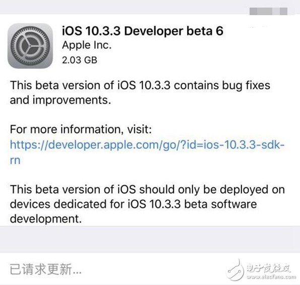 iOS10.3.3开发者预览版Beta6推送：iOS10即将走向终点