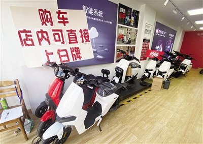 过渡期仅剩两个月，北京市超标电动车处理惩罚得奈何了？