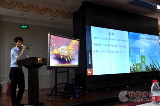 2013清投视讯TNet2.0全国巡展第一站落户山西