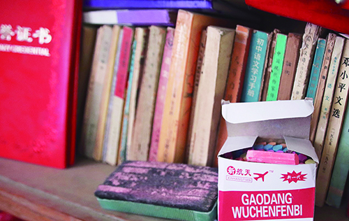 一门五代 接力但愿