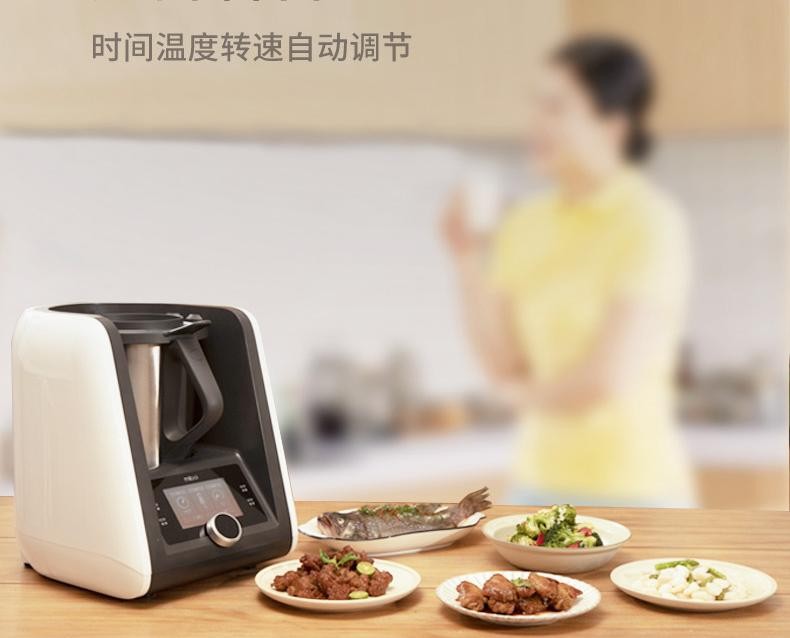 米博智能烹饪机减压神器，在家也能猖狂烹饪