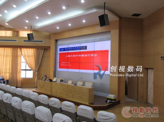 创视数码前维护超窄边液晶屏应用于上海大同中学