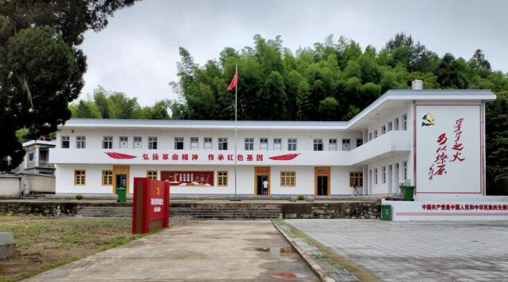 旌德县发布首批10处党史进修教诲基地