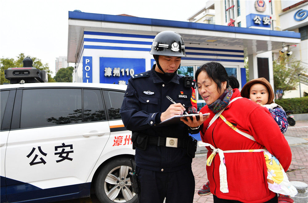 习近平的小康故事丨让人民群众感受到合理正义