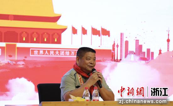 浙江南太湖新区“开学第一课”：和英雄重温峥嵘岁月