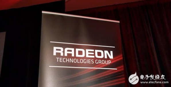 又一世界级技能大牛加盟AMD：新一代显卡福音