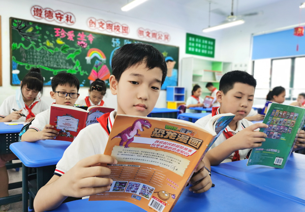 合肥市育新小学开学首日启动课后处事事情破解接孩子困难