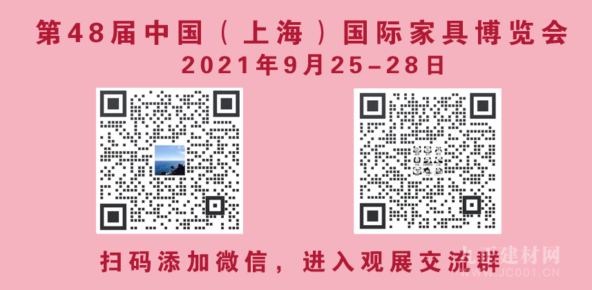  CIFF上海虹桥 | 这些设备大牌正在改变你的未来家空间！