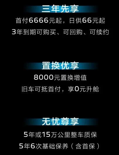 带来沉醉式新体验，508L 2022款15.97万起