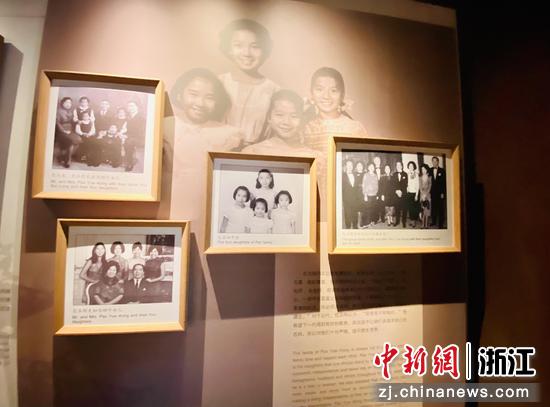 探浙江宁波包玉刚故宅：“船王”传奇路 家属桑梓情