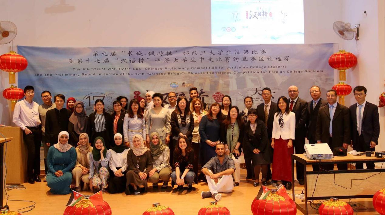 萧城一中表扬优秀援外援疆西席、优秀脱贫攻坚干部