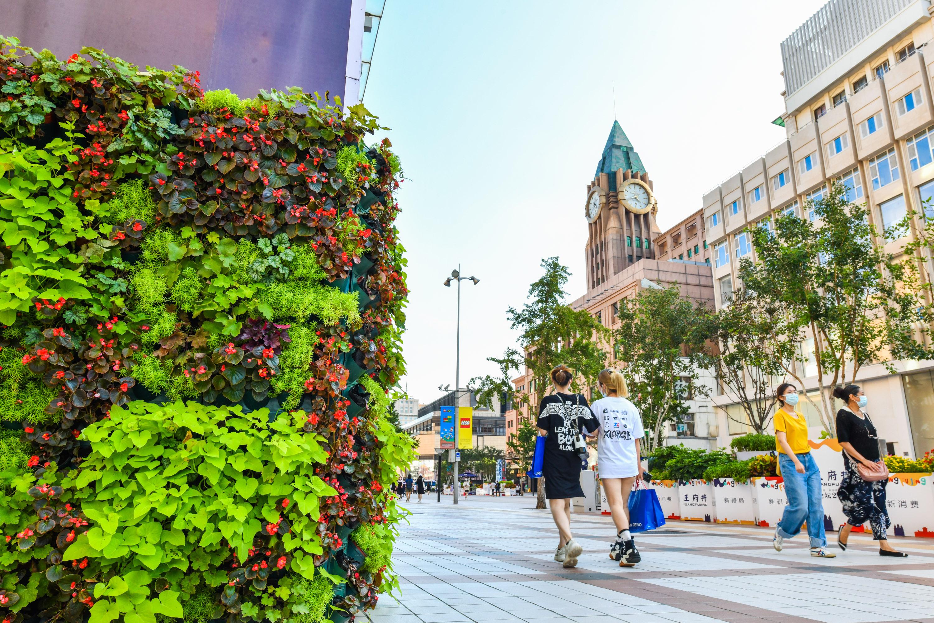让绿色向空中延伸，北京王府井打造精美宜游绿色空间