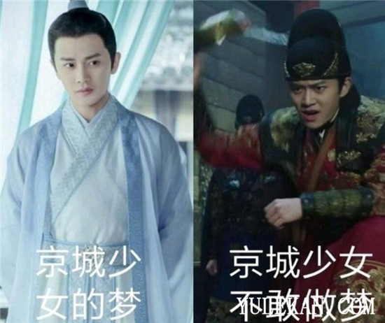 《锦衣之下》陆绎对待今夏和别人有哪些不同？陆大人是个双标男？