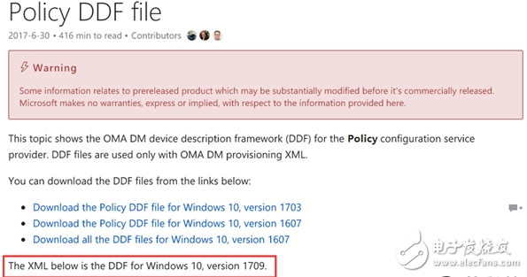 九月估量上市 Windows 10秋季创意者更新版本号确定1709