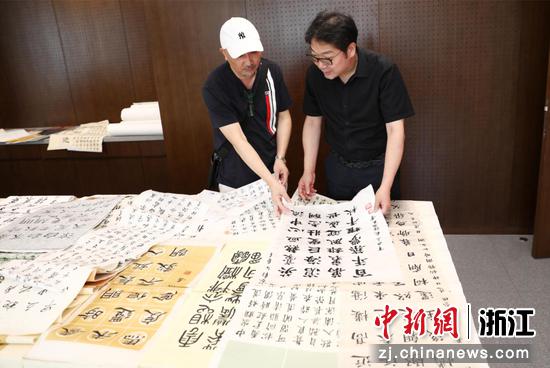 童心绘聚共富风光 “国寿小画家”省级评审在杭州进行