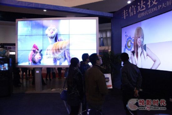 丰信达超等防震大屏幕成为太原煤炭家产展览会刺眼新宠