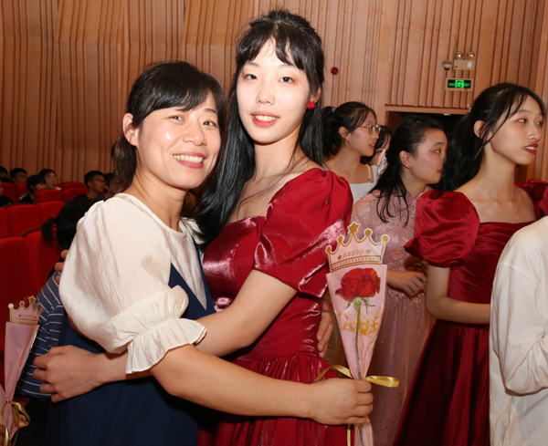 艺术颂师恩 献礼西席节