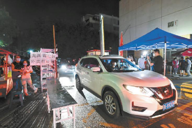 零时,俩小区解封!北京昌平海淀封控区域全部清零