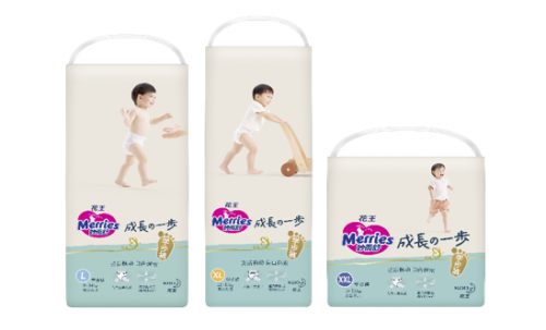 “妙而舒发展一步婴儿学步裤”全新上市 花王最高品质*纸尿裤助力中国宝宝健康发展