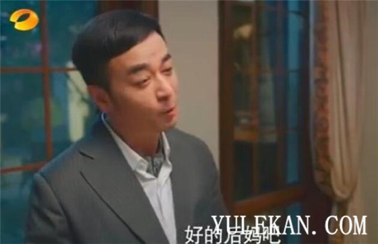 《下一站是幸福》为什么吴美音那么受接待?